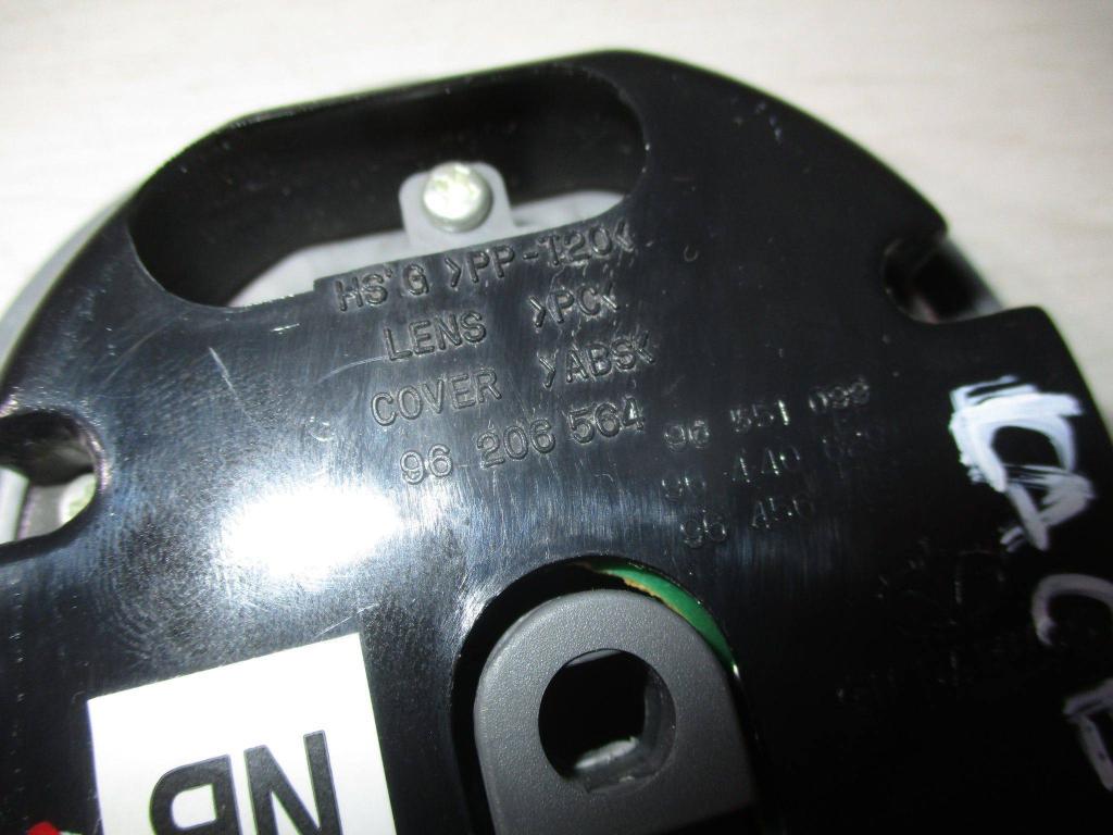 Плафон салонный, 500 рублей, Пермь