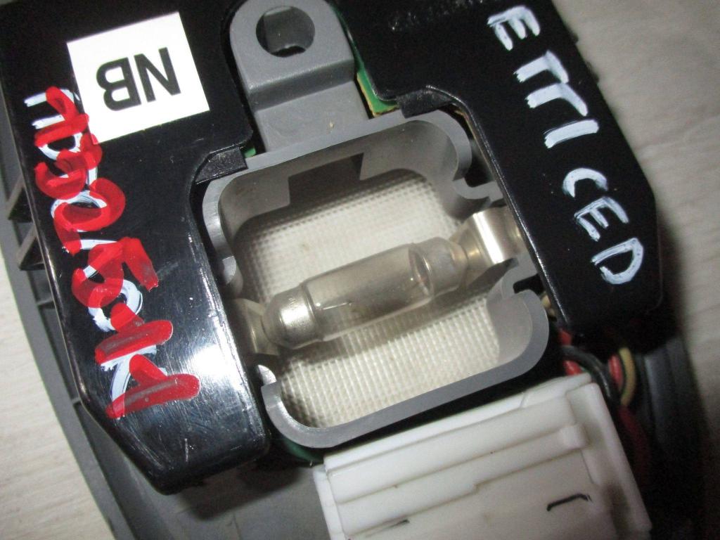 Плафон салонный, 500 рублей, Пермь