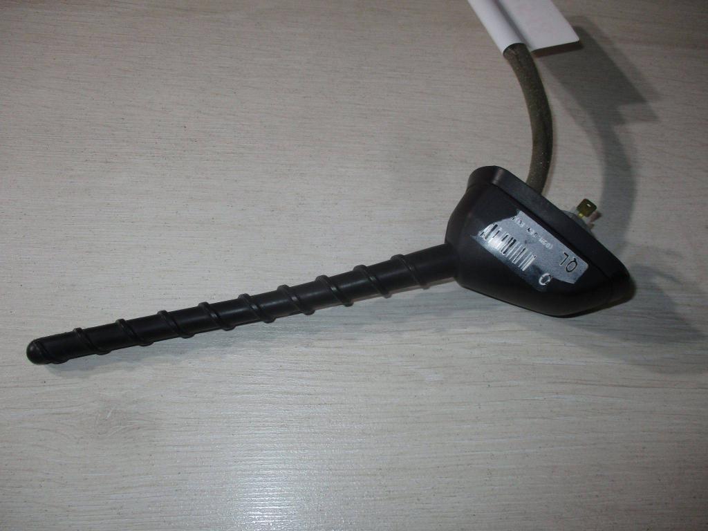 Антенна, 4000 рублей, Пермь