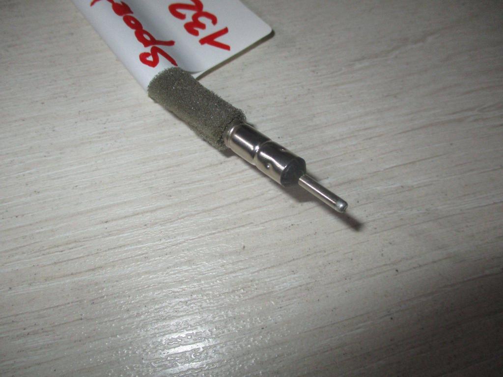 Антенна, 4000 рублей, Пермь