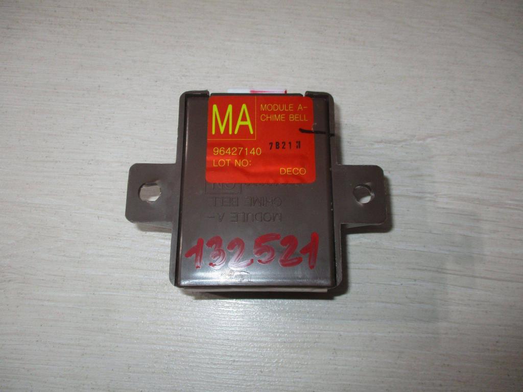 Сигнал звуковой, 500 рублей, Пермь