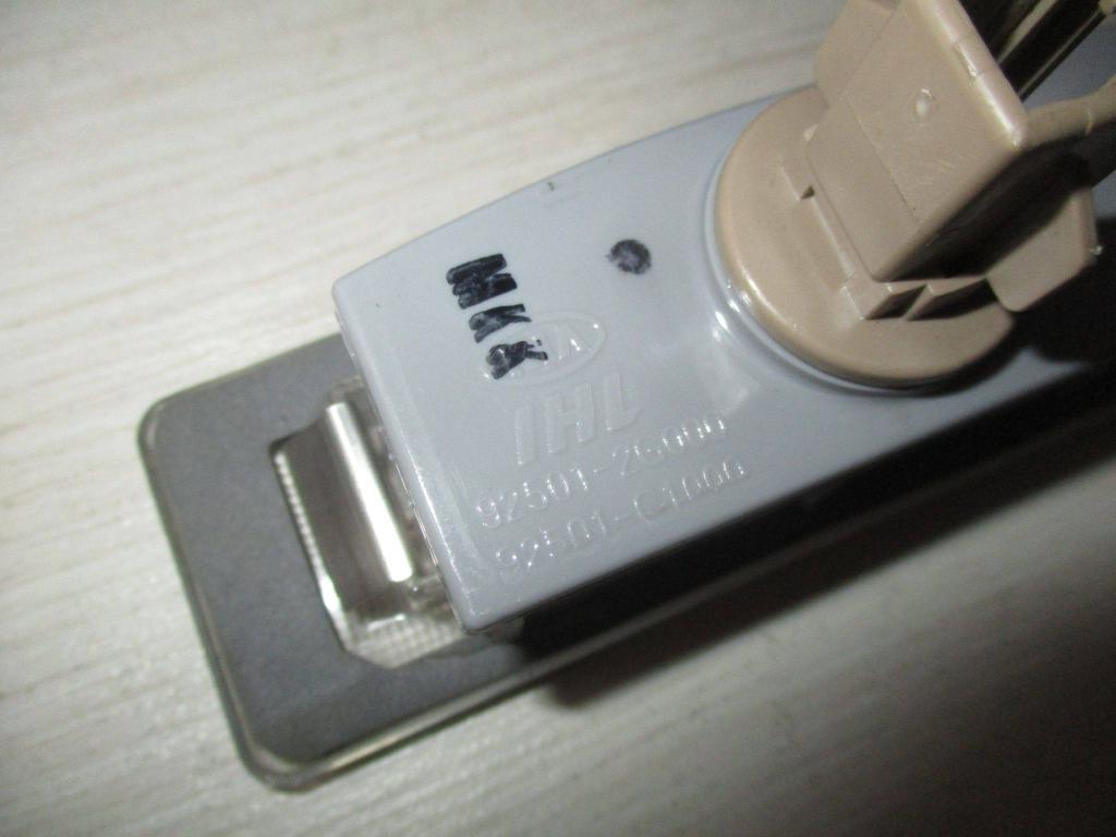 Фонарь подсветки номера, 500 рублей, Пермь