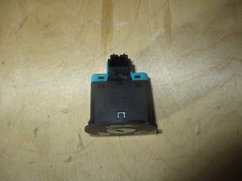 Выключатель, 500 рублей, Пермь