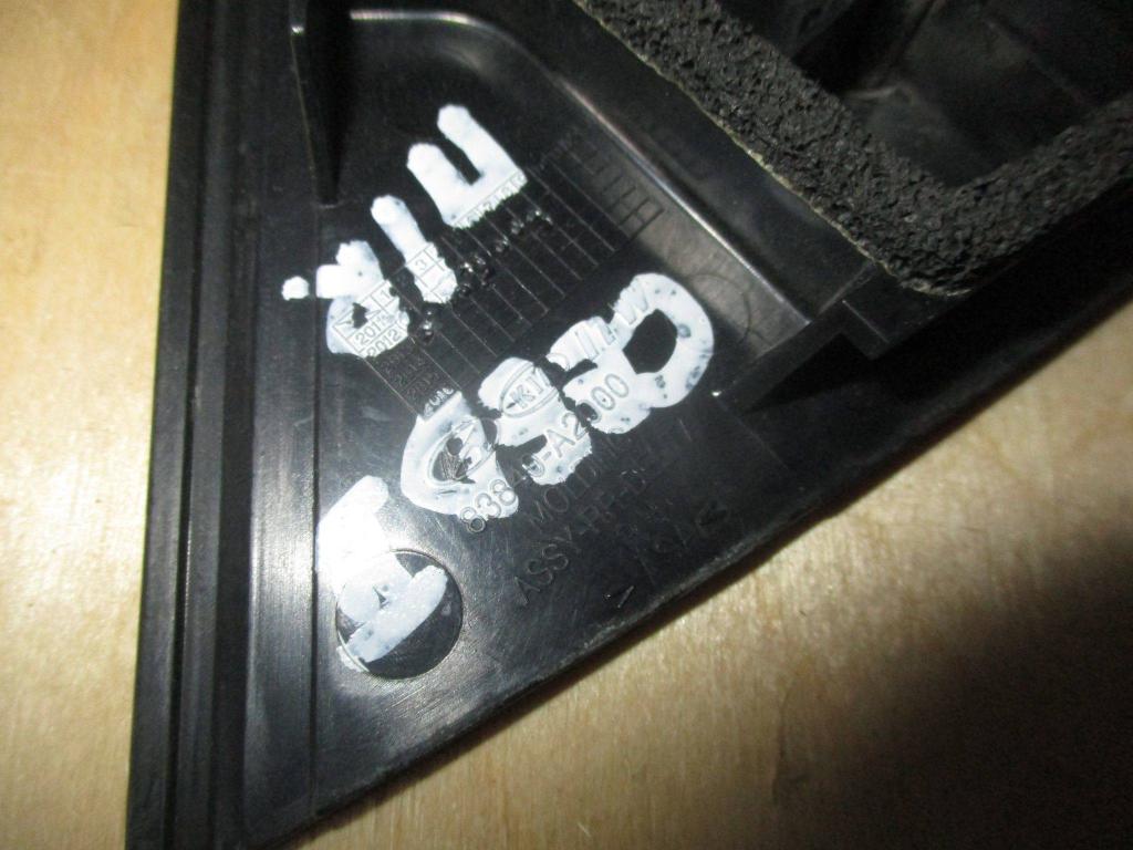 Накладка двери задней правой, 500 рублей, Пермь