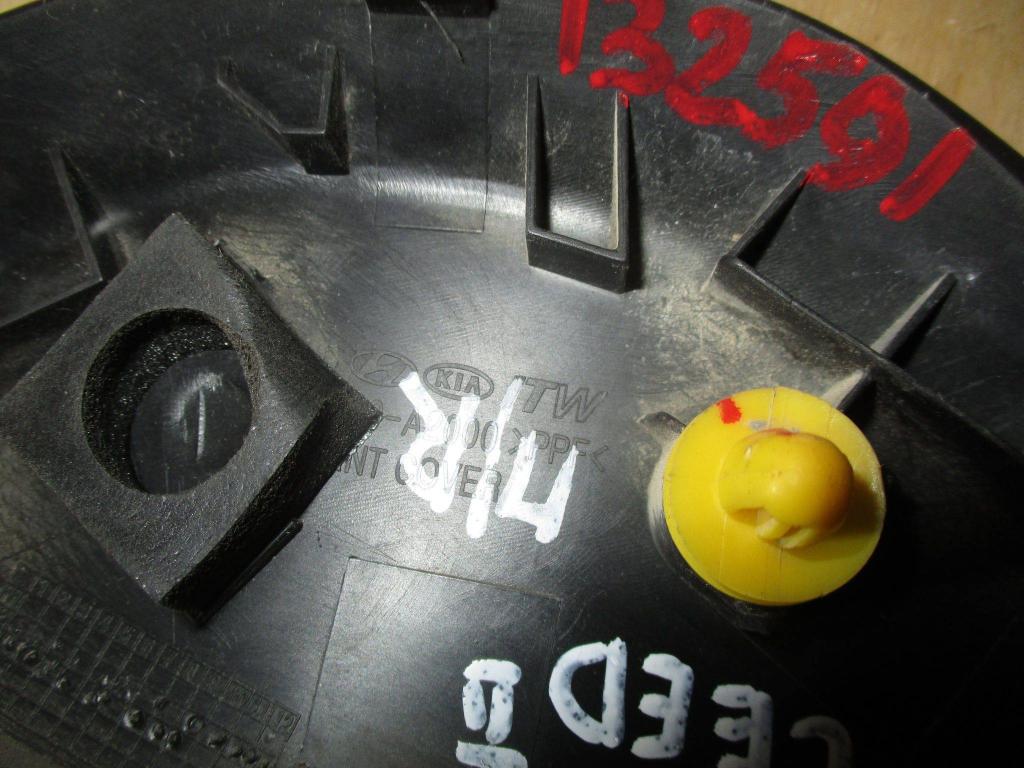 Крышка зеркала внутренняя правая, 500 рублей, Пермь