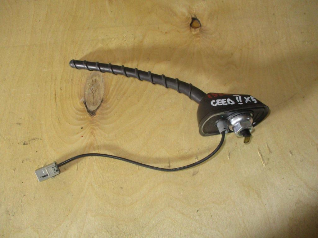 Антенна, 1500 рублей, Пермь