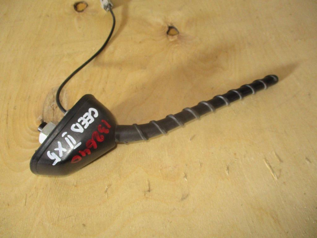 Антенна, 1500 рублей, Пермь