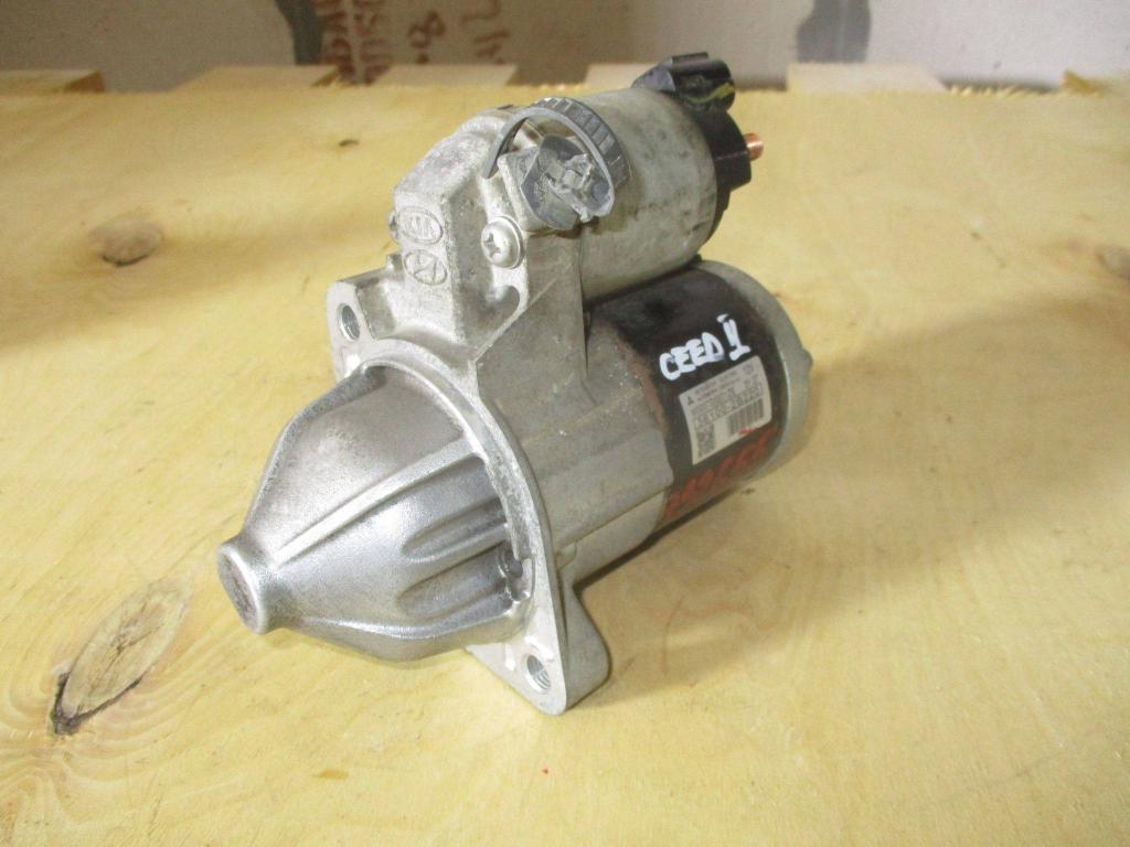 Стартер, 5000 рублей, Пермь