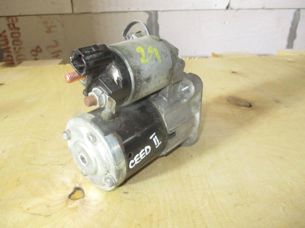 Стартер, 5000 рублей, Пермь