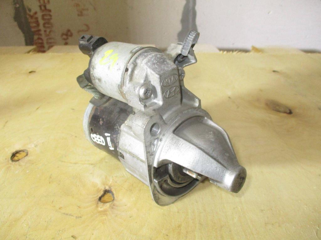 Стартер, 5000 рублей, Пермь