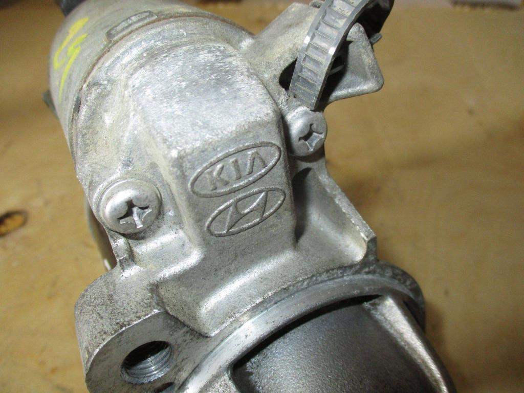 Стартер, 5000 рублей, Пермь