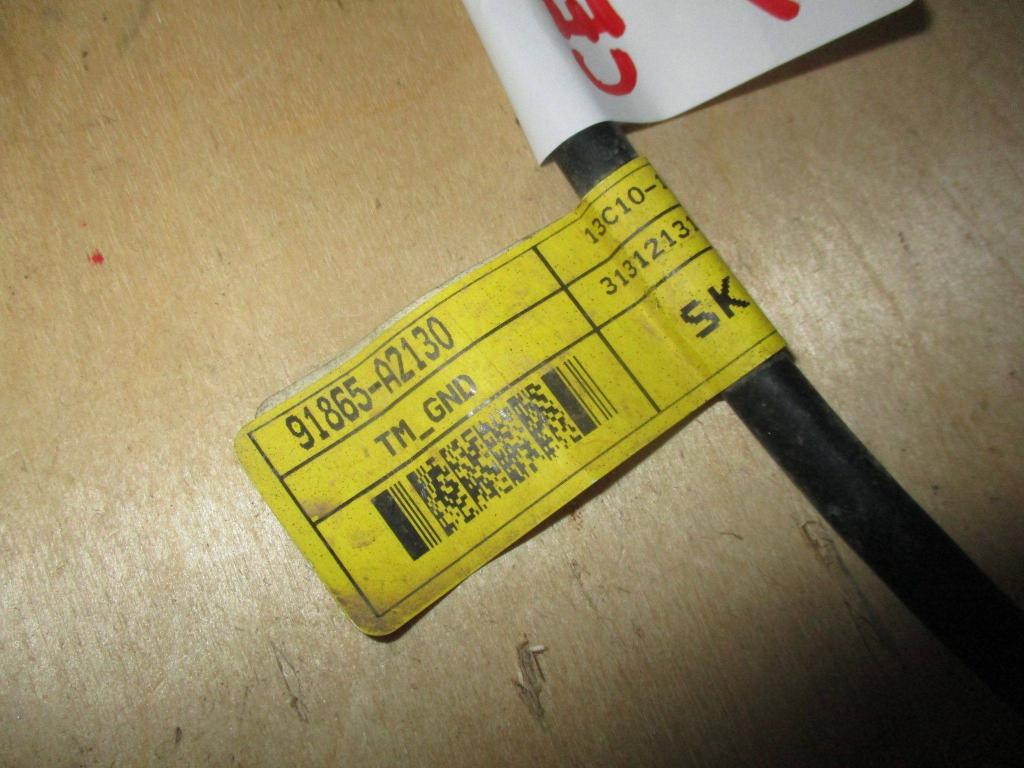 Провод, 1000 рублей, Пермь