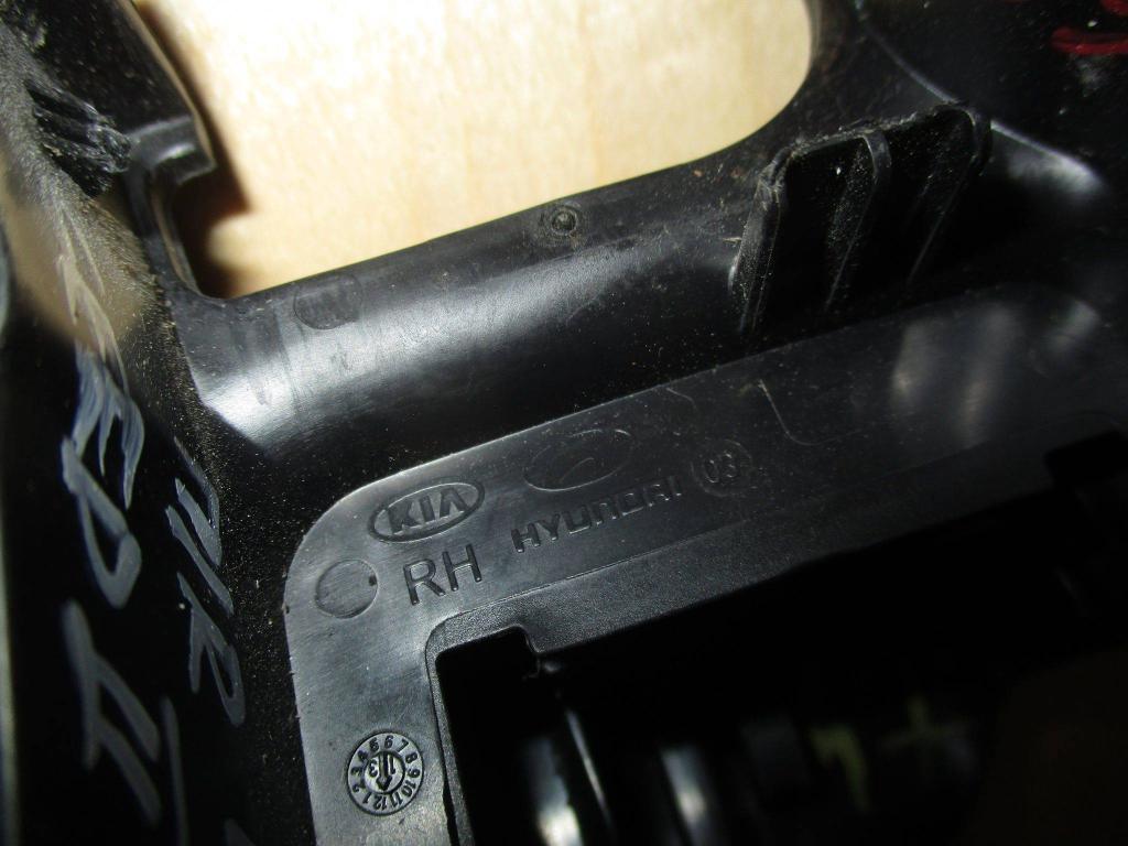 Крышка кронштейна сиденья, 500 рублей, Пермь