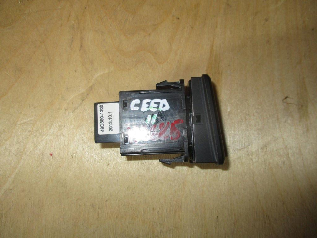 Кнопка аварийной сигнализации, 500 рублей, Пермь