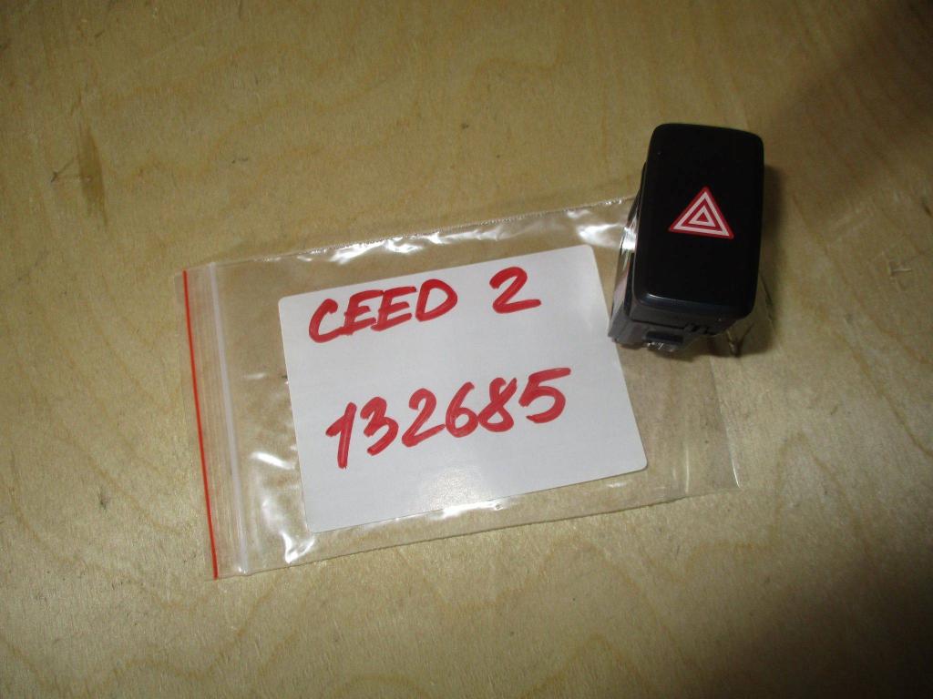 Кнопка аварийной сигнализации, 500 рублей, Пермь