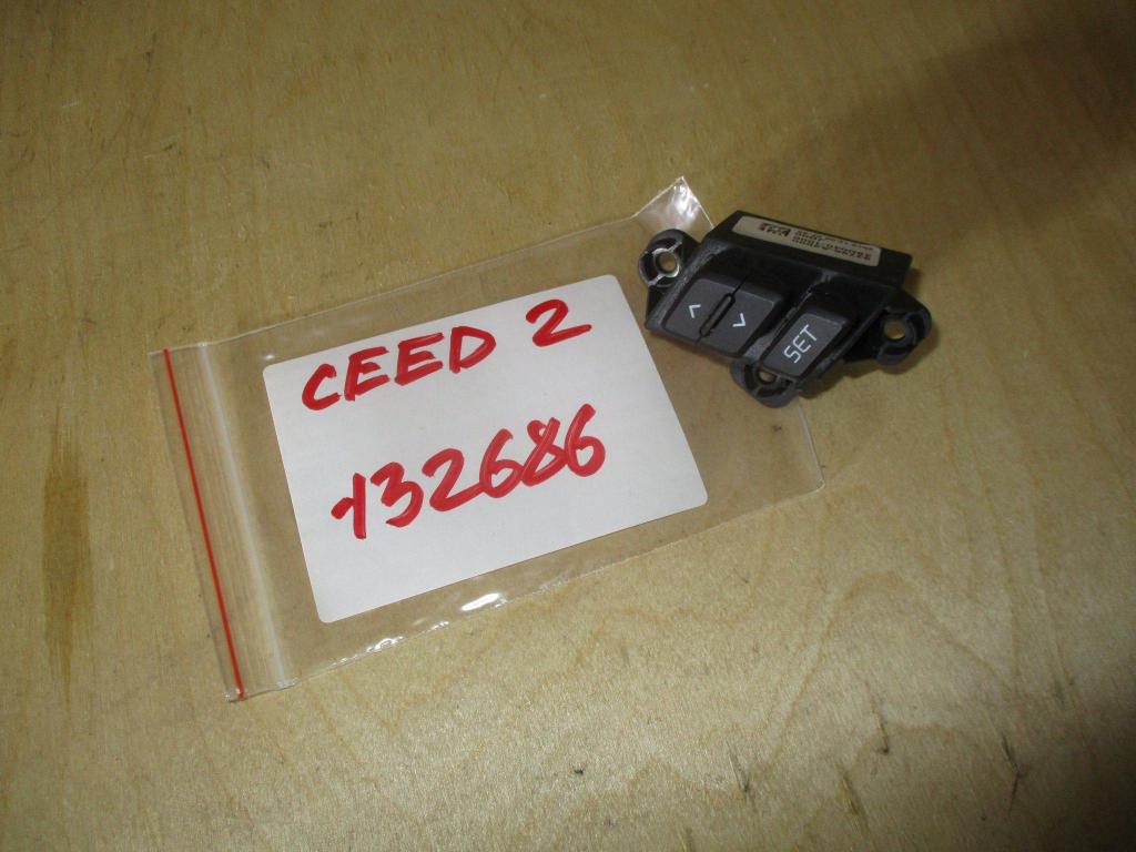 Кнопка многофункциональная, 500 рублей, Пермь