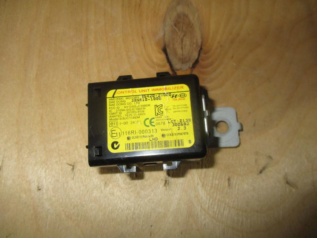 Иммобилайзер, 500 рублей, Пермь