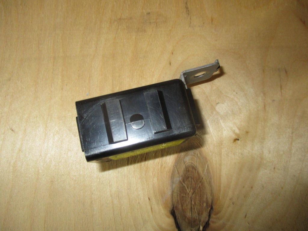 Иммобилайзер, 500 рублей, Пермь