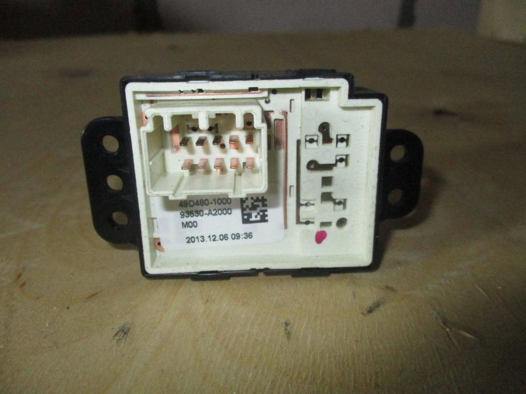 Переключатель регулировки зеркала, 500 рублей, Пермь