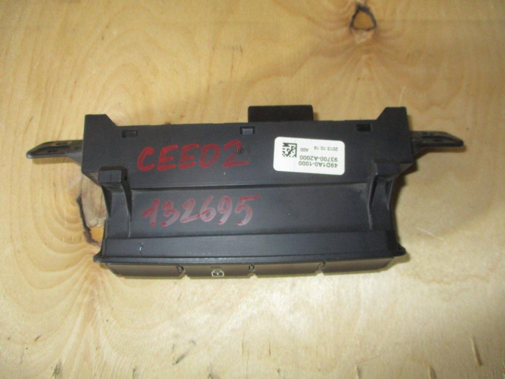 Кнопка центрального замка, 500 рублей, Пермь