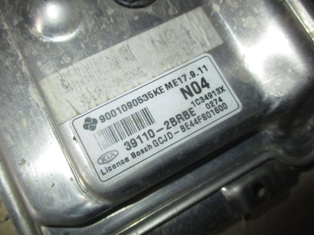 Блок управления двигателем, 9000 рублей, Пермь