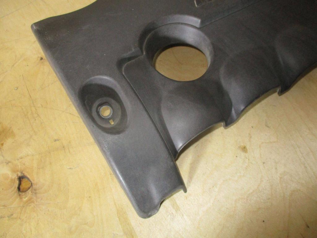 Накладка на двигатель, 1500 рублей, Пермь