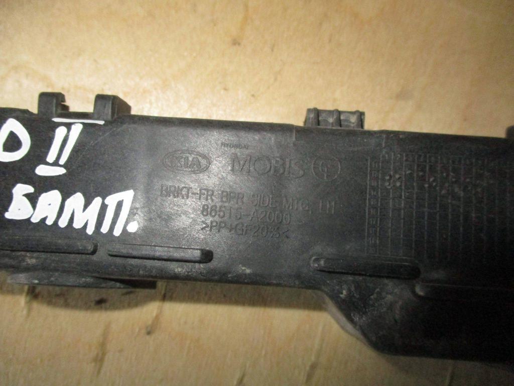 Кронштейн переднего бампера левый, 1000 рублей, Пермь