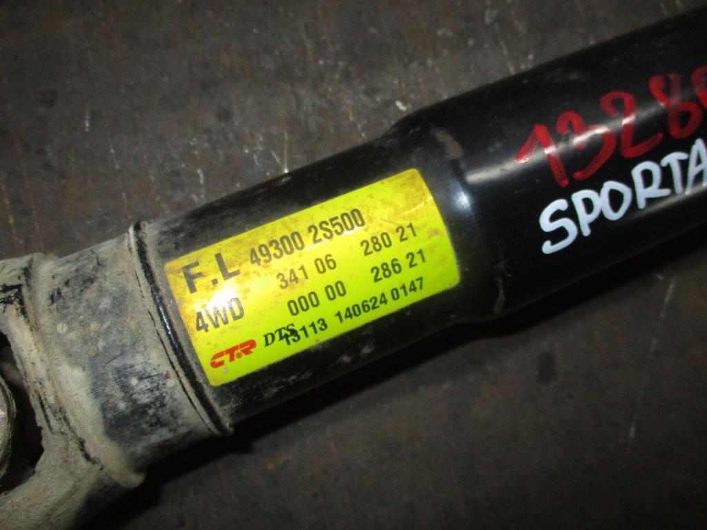 Вал карданный, 15000 рублей, Пермь