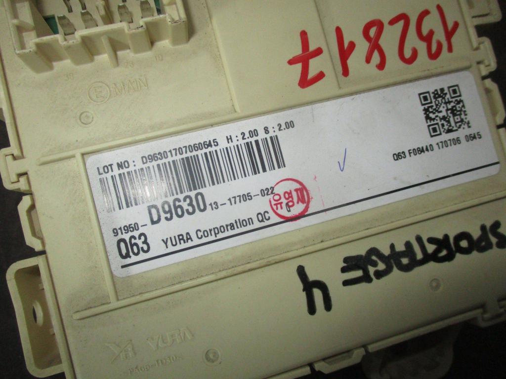 Блок предохранителей, 5000 рублей, Пермь