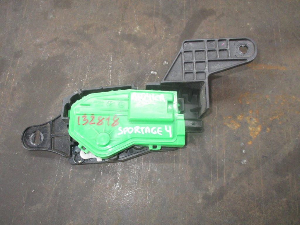 Активатор замка крышки бензобака, 1000 рублей, Пермь