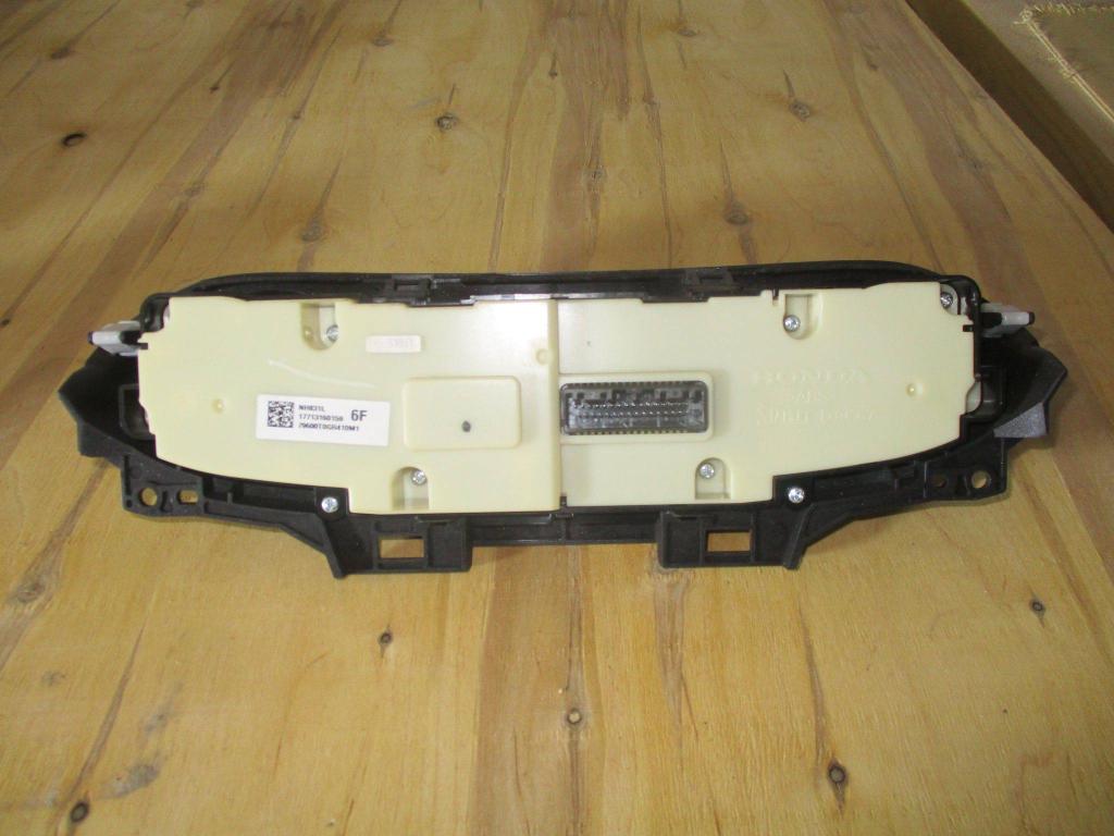 Блок управления климатической установкой, 5000 рублей, Пермь