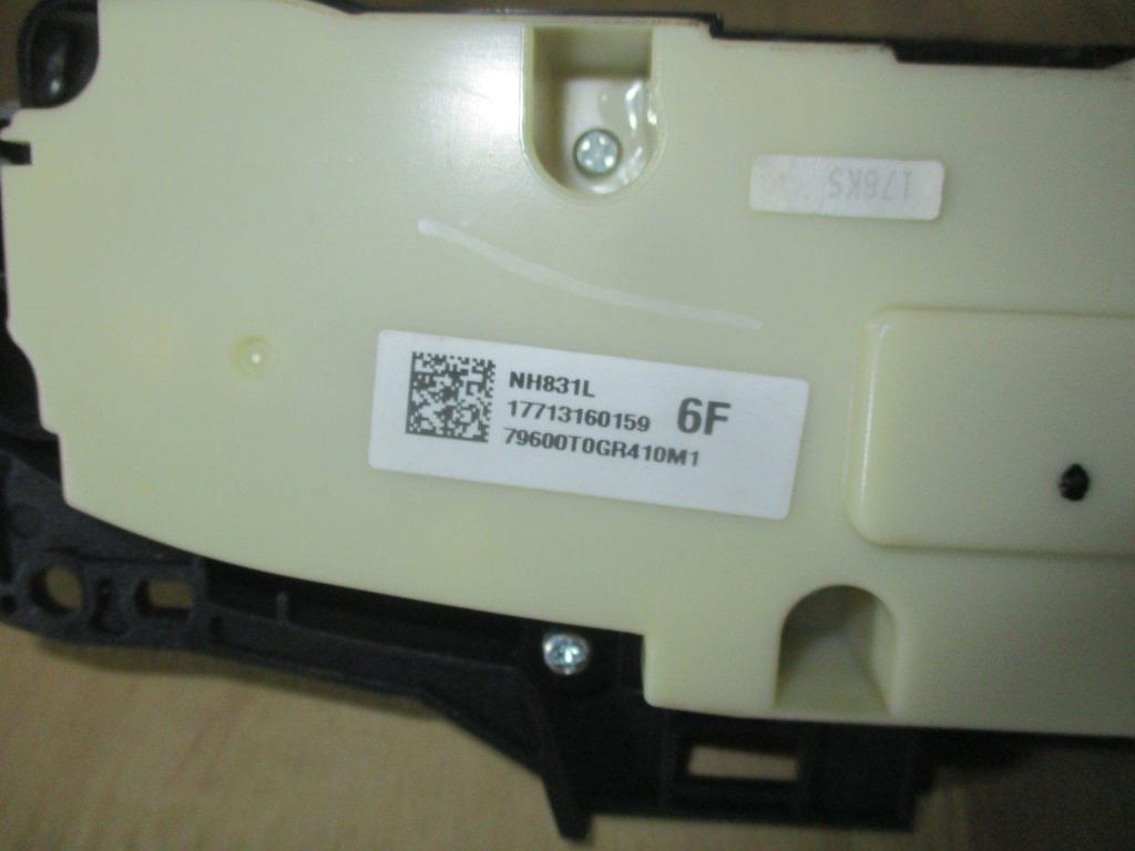 Блок управления климатической установкой, 5000 рублей, Пермь