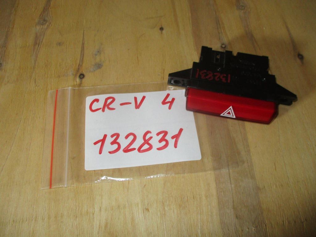 Кнопка аварийной сигнализации, 1500 рублей, Пермь