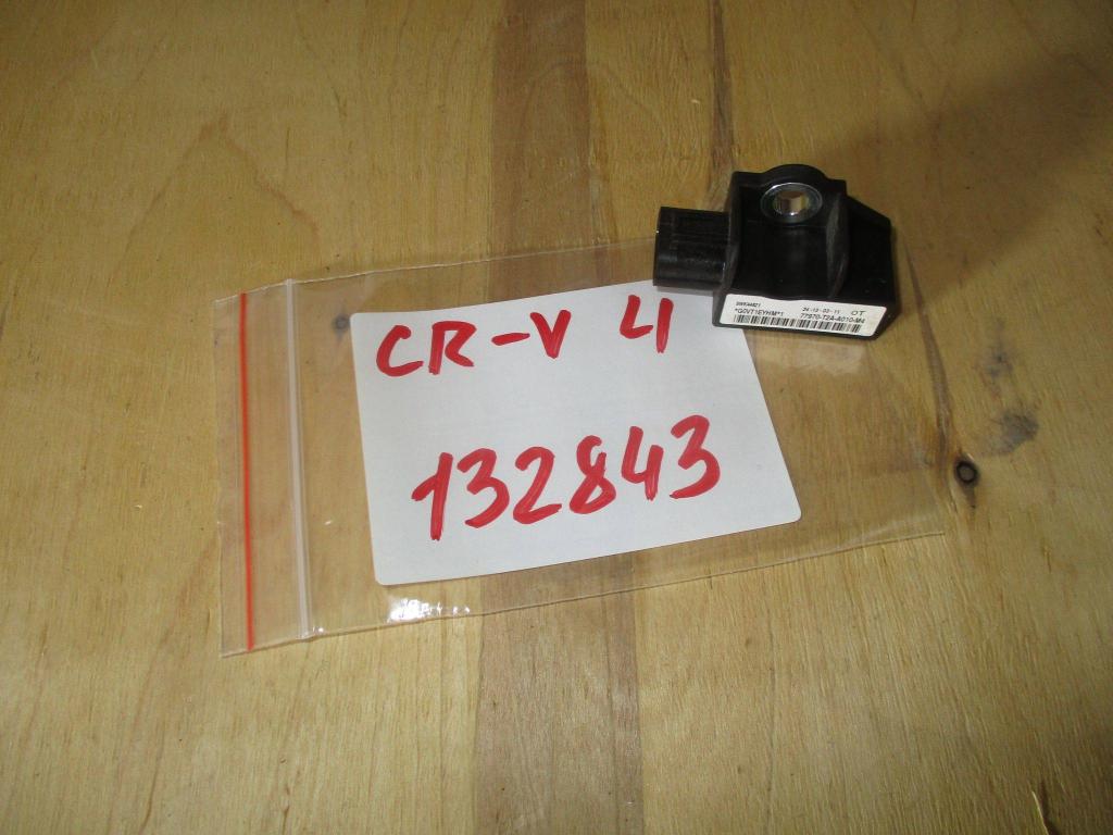 Датчик AIR BAG, 500 рублей, Пермь