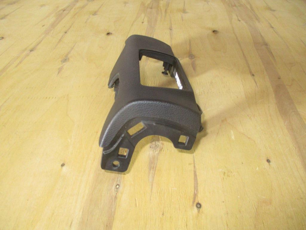 Накладка декоративная, 3000 рублей, Пермь