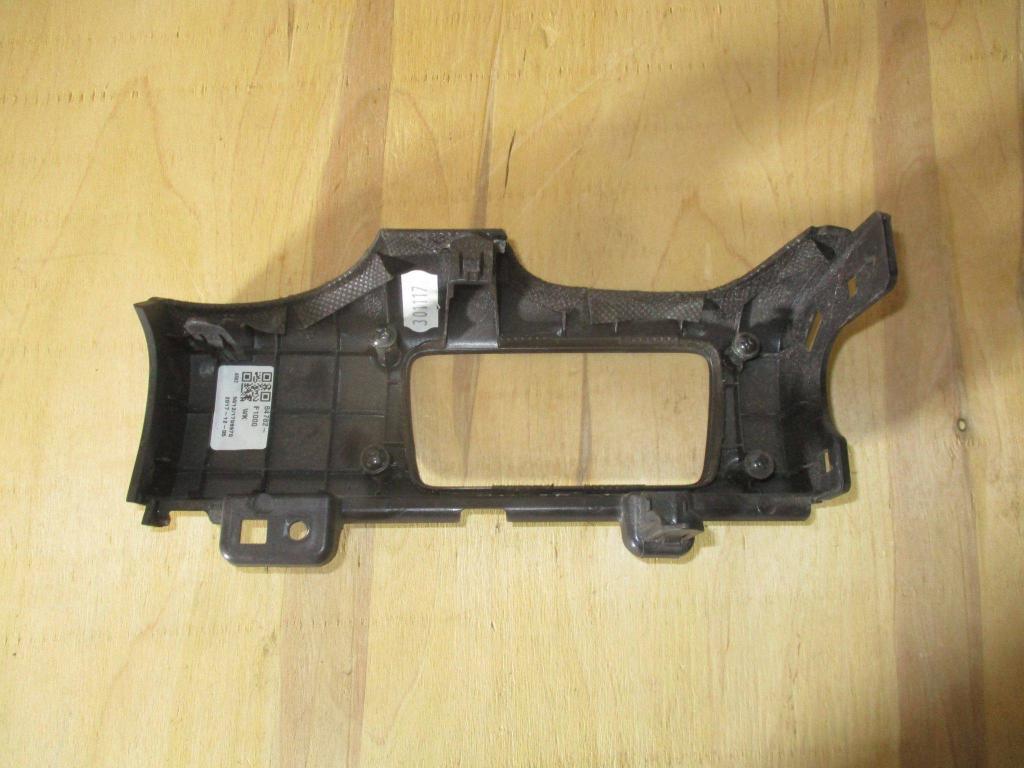 Накладка декоративная, 3000 рублей, Пермь