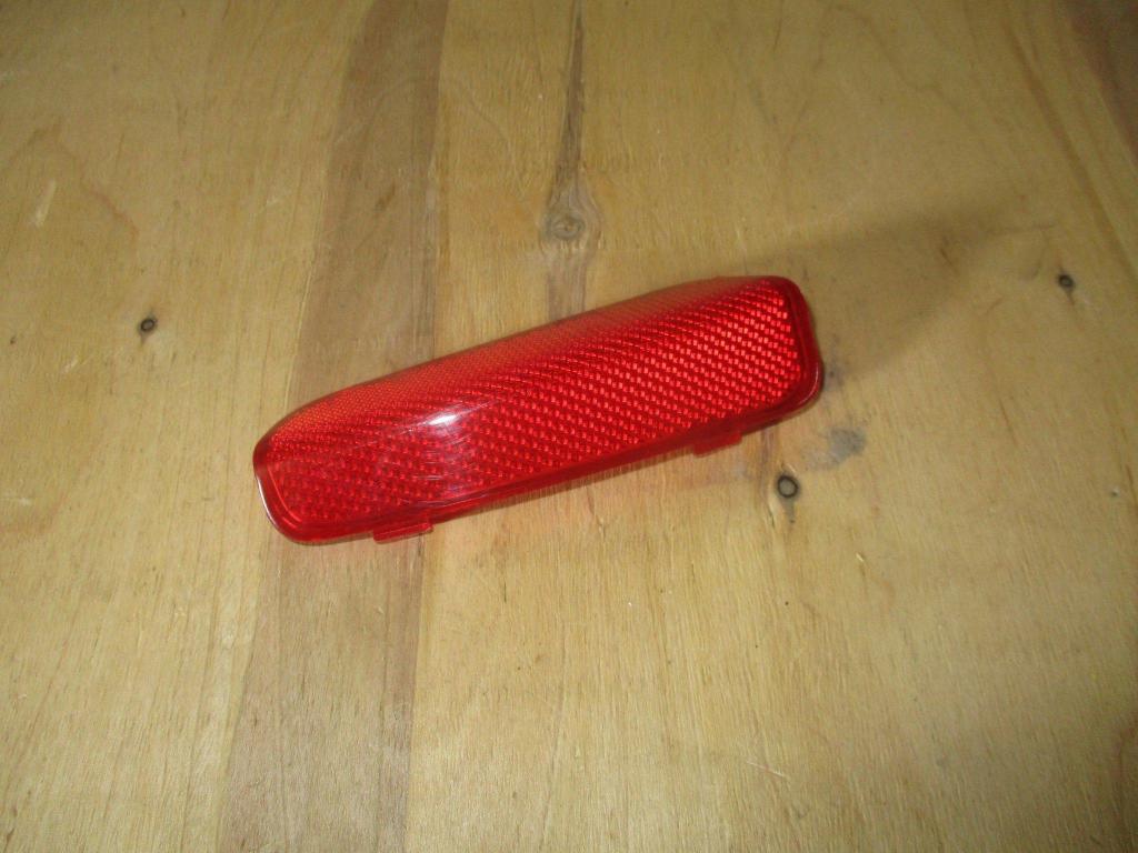 Отражатель, 1000 рублей, Пермь