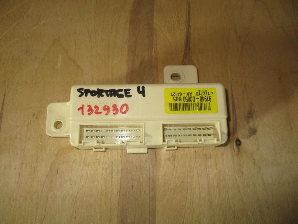 Реле, 2500 рублей, Пермь