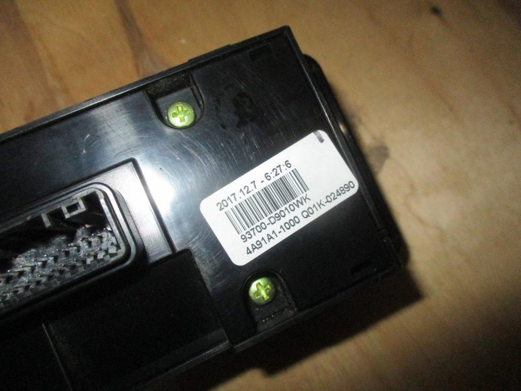 Блок кнопок, 2000 рублей, Пермь