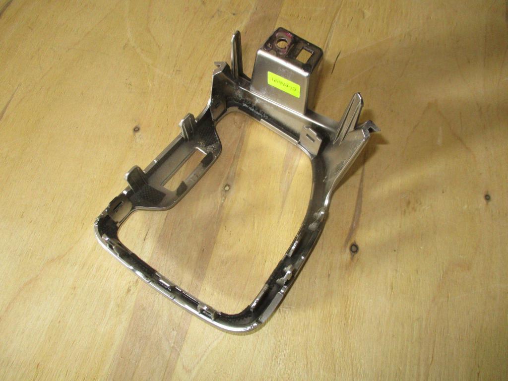 Накладка декоративная, 1500 рублей, Пермь