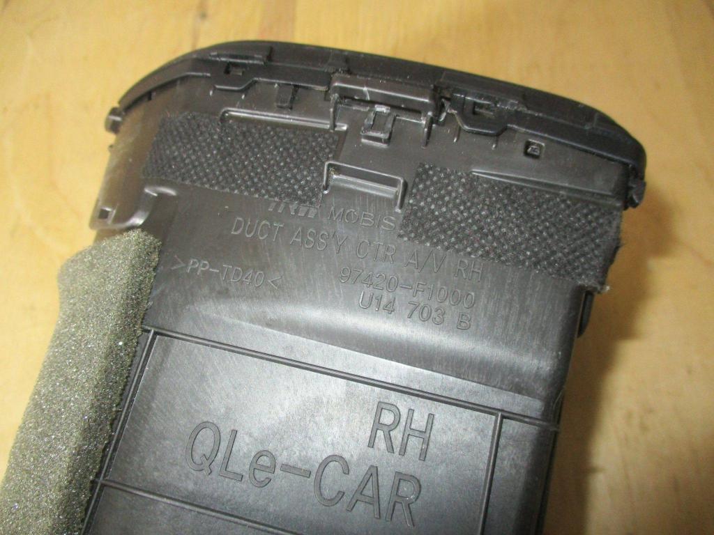 Дефлектор воздушный, 1000 рублей, Пермь