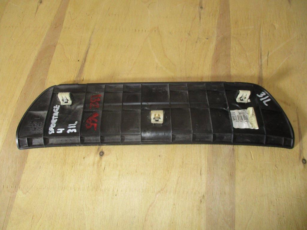 Накладка порога внутренняя, 1500 рублей, Пермь