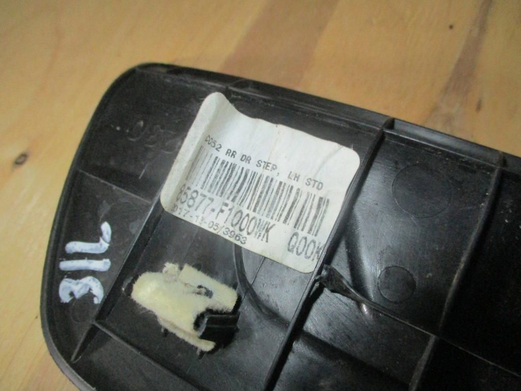 Накладка порога внутренняя, 1500 рублей, Пермь