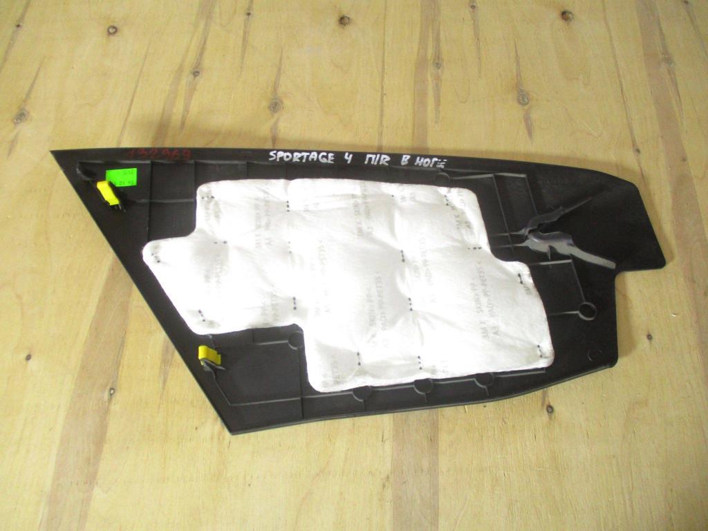 Накладка декоративная, 1500 рублей, Пермь