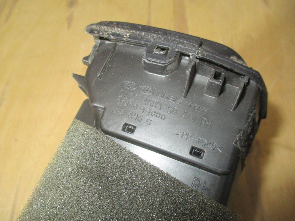 Дефлектор воздушный, 1000 рублей, Пермь