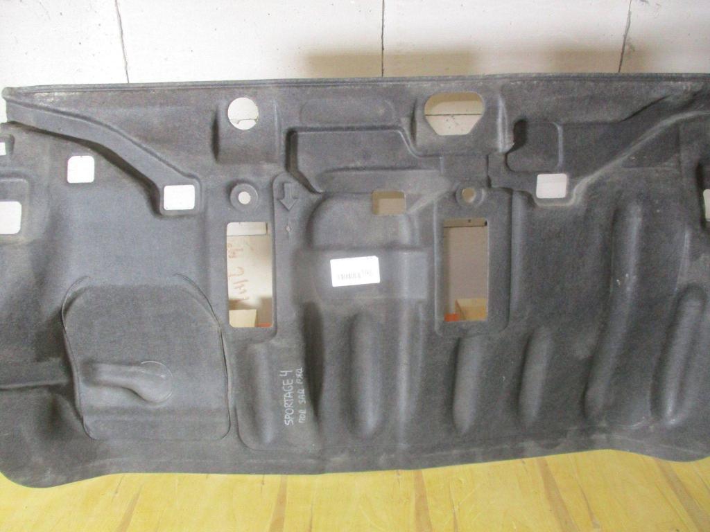 Шумоизоляция, 1000 рублей, Пермь