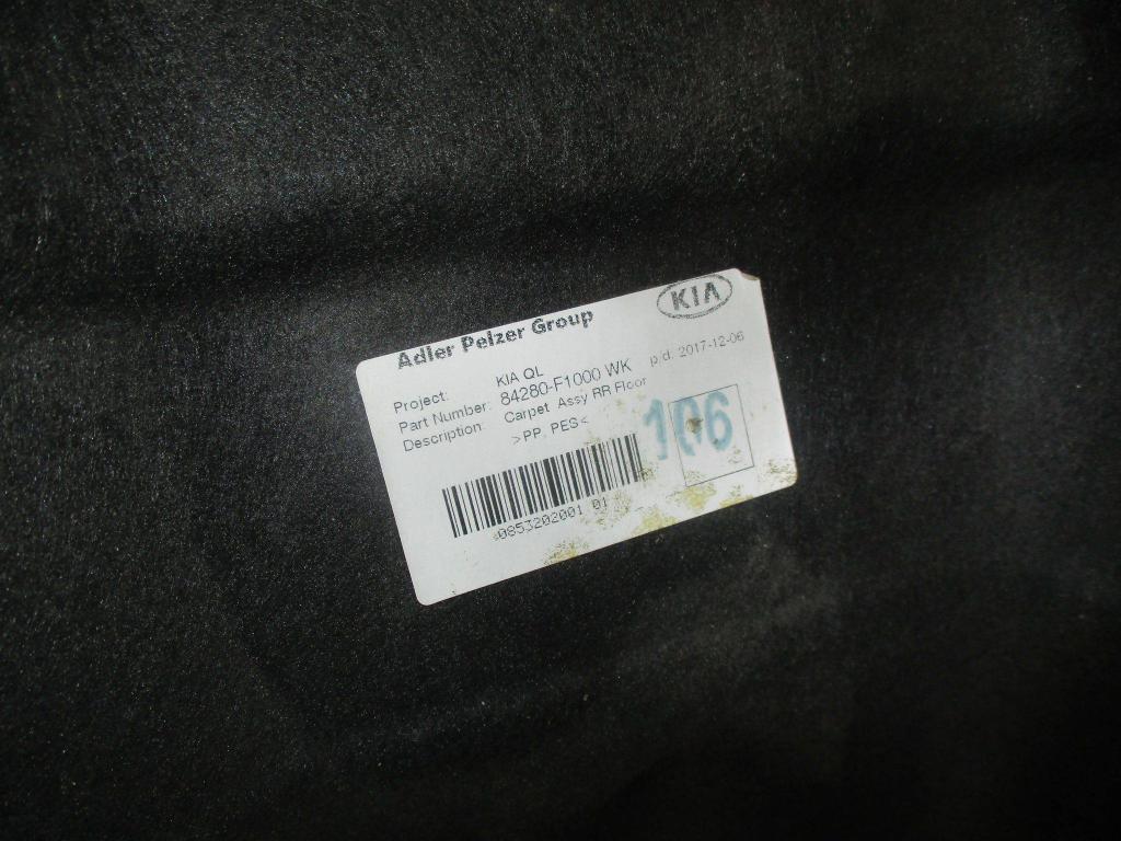 Шумоизоляция, 1000 рублей, Пермь