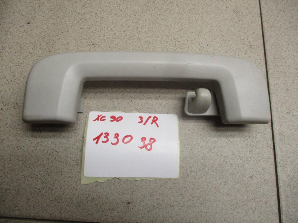 Ручка потолочная, 500 рублей, Пермь