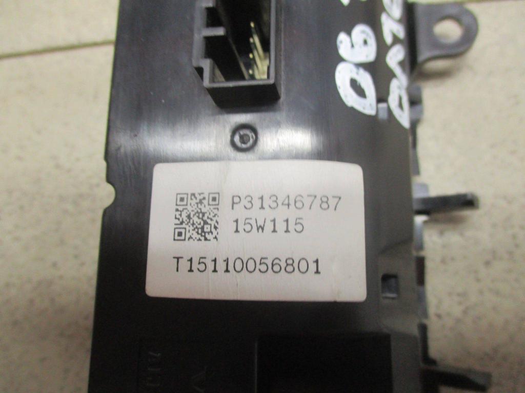 Индикатор, 5000 рублей, Пермь