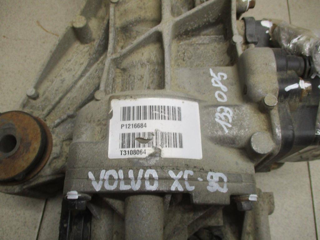 Редуктор заднего моста, 35000 рублей, Пермь